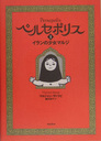 121.jpg