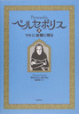 122.jpg
