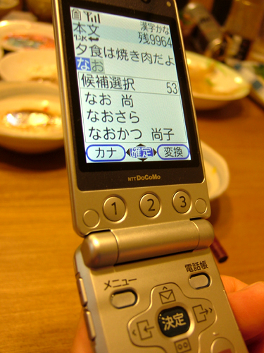 59.jpg