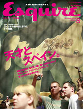 90.jpg