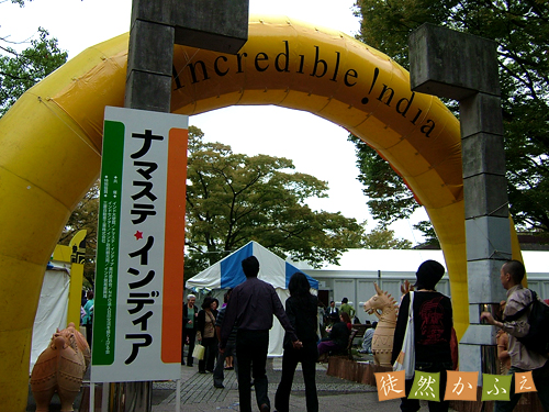 DSCF1276.jpg